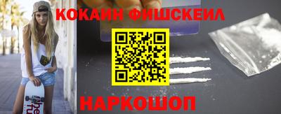 стафф Гусев
