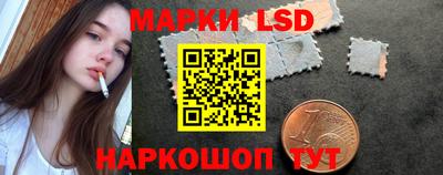 синтетический гашиш Гусь-Хрустальный