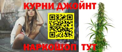 трава Гусиноозёрск