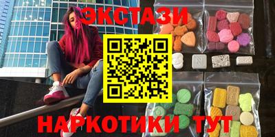 стафф Гусев
