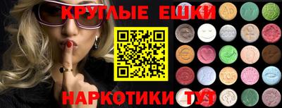 стафф Гусев