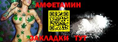 стафф Гусев