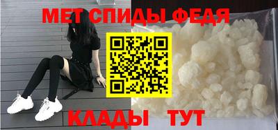 синтетический гашиш Гусь-Хрустальный