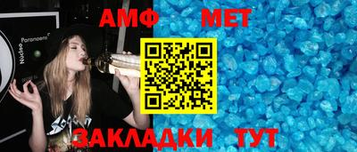 стафф Гусев