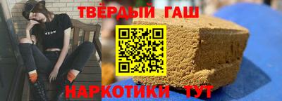стафф Гусев
