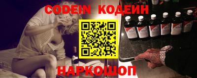 стафф Гусев